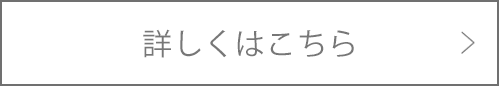 石窯食パン