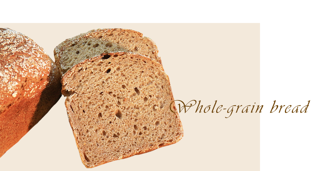 小麦全粒粉100％の食パン
